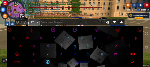 Screenshot 20250803 195711 com.rodinaonline.game.jpg