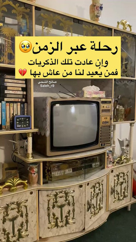 IYQ4 iihGEphaSdN.jpg