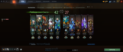 Снимок экрана 2025 08 08 002241.png