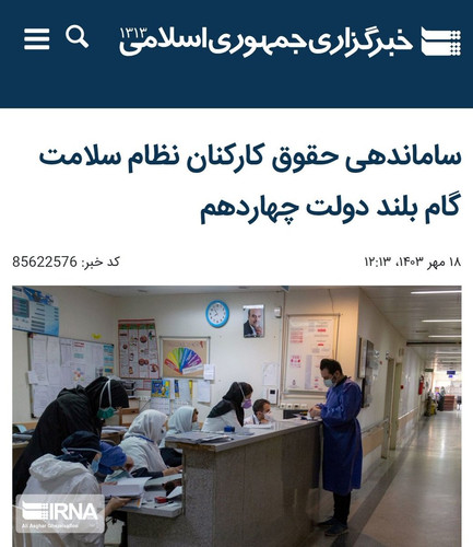 GZm wOPWAAozqt7?format=jpg.jpg