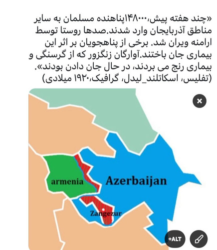 GW0D 8sWgAAkAli?format=jpg.jpg