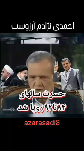 AZQF4eOOI3hls jD.jpg