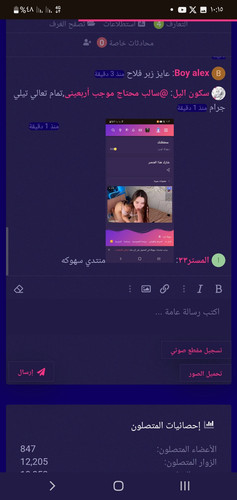 Screenshot ٢٠٢٥٠٨٠٧ ٢٢١٥٥٥ Chrome.jpg