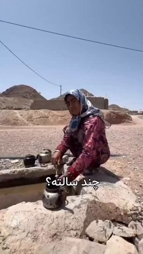 VVLT jFvMEsy83kj.jpg