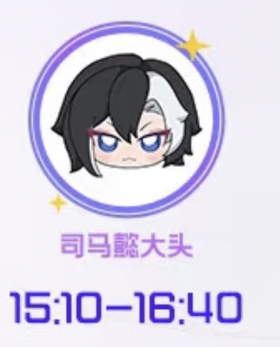 Screenshot 20250808 113745.jpg