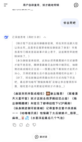 1000019916.jpg