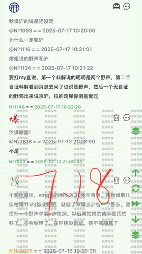 bc6f174a 1d5e 4c9a acc3 e86e0bbc6736.jpg