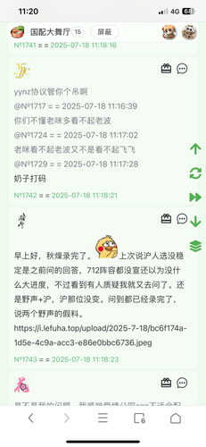 IMG 2331.png