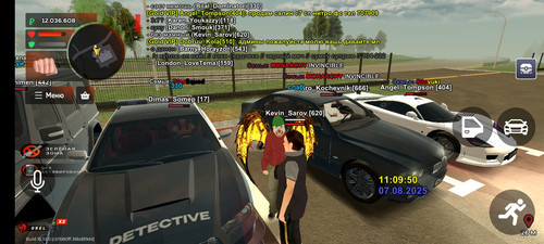 IMG 20250807 WA0003.jpg