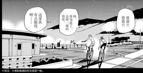 588886A1 2E3E 4E1C 9050 2665B8A4757E.jpg