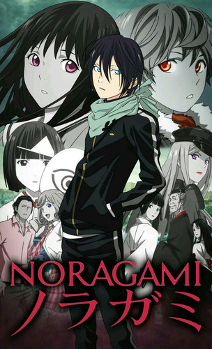 noragami.jpg