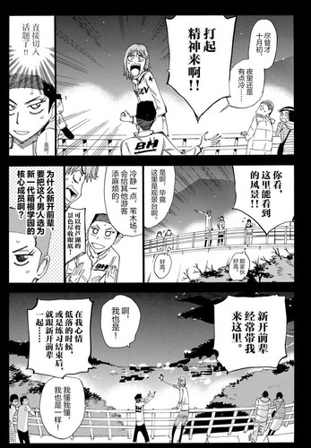 07EE262B 65D9 4F05 AA18 C845DA695DD1.jpg