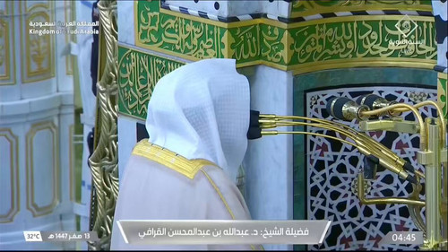 WfDztaAahw9EIlXO.jpg