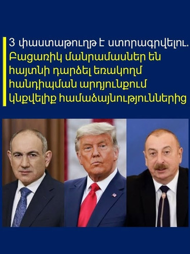 528624813 1209611044539557 5378409702229255983 n.jpg?stp=dst jpg p526x296 tt6& nc cat=107&ccb=1 7& n.jpg