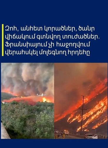 529783842 1209680681199260 4986980325069397164 n.jpg?stp=dst jpg p526x296 tt6& nc cat=106&ccb=1 7& n.jpg