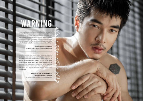 Brother 33 (2).png