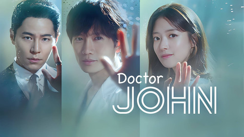 Doctor John (2019).jpg