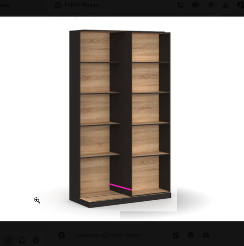 Discord RvHQ3CrXGu.png