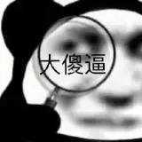 b1575c51e0eb1a9574f726b61a67328b928d0a898ab9d0481975ab81e6bd13cb.0