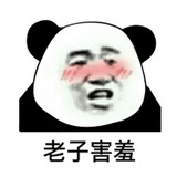 3a3488017a07e278034efdc6c1724b8a43ec0ae18eab6c4f81ab3aa31aab5a28.0