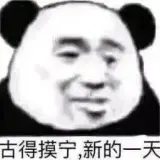 96a7594e5dc511fabef9fa38f61ca1a5255042c90b15b1d86c26564b416a2e57.0