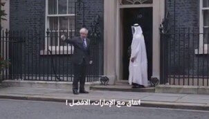 Gxwlr4GWgAADl9l.jpg