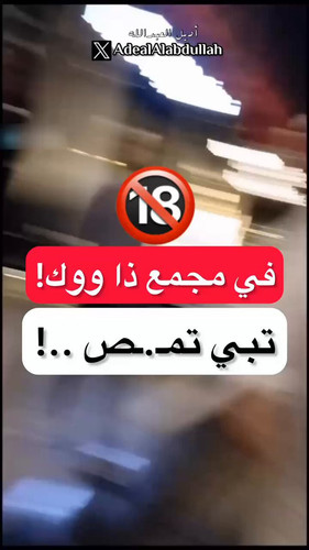 1wWa5bYIQAc5uu3g.jpg