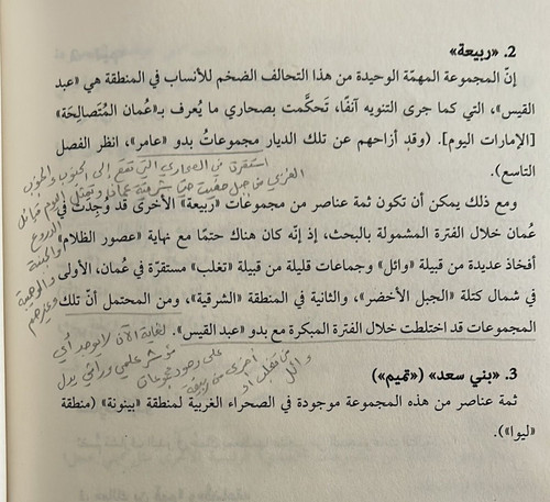 Gxwkyu XsAAqr9b?format=jpg.jpg