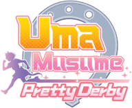 uma logo (1).png