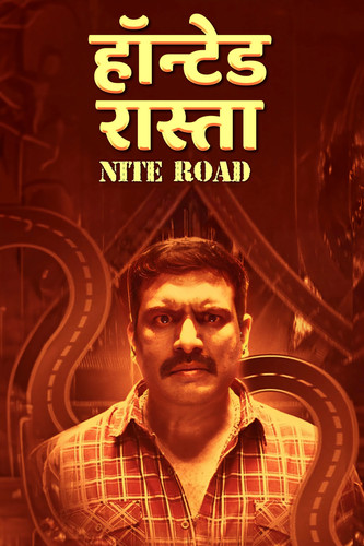 IMG 20250808 221715.jpg