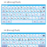 Unicode Keyboard Myanmar Layout L