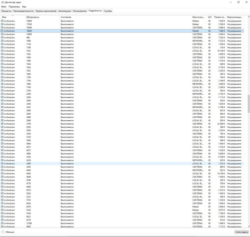 Снимок экрана 2025 08 08 072301.jpg
