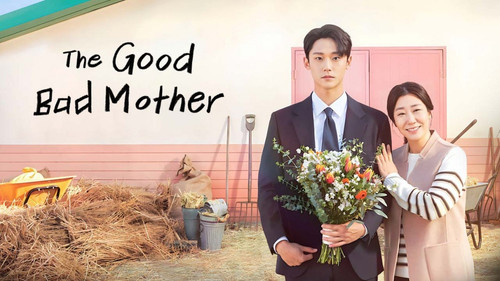 The Good Bad Mother (2023) .jpg