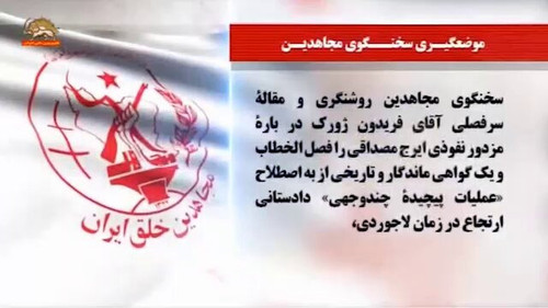 rcUev9V5kblfbv2 .jpg