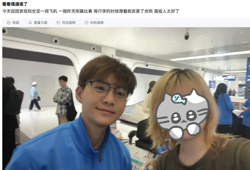 屏幕截图 8 8 2025 192457 space.bilibili.com.jpg