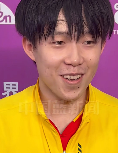 Screenshot 20250808 193556.jpg