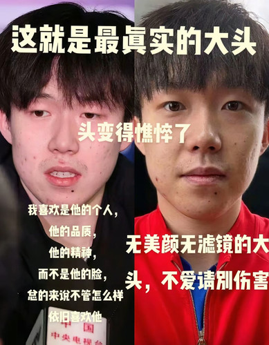 Screenshot 20250808 193235.jpg