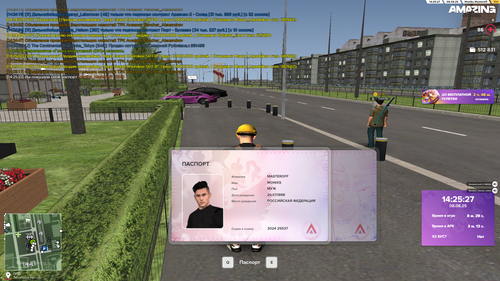 Pc Screenshot 2025.08.08 14.25.24.10.png