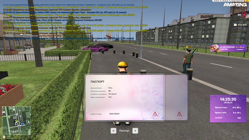 Pc Screenshot 2025.08.08 14.25.26.49.png