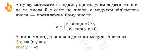 Screenshot 16.png