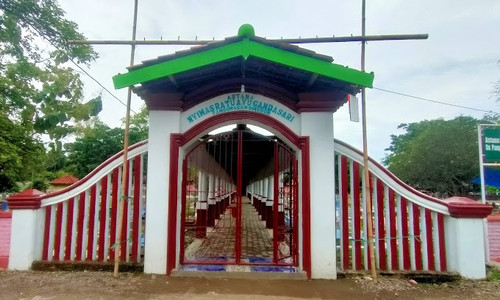 Situs Nyimas Gandasari.jpg