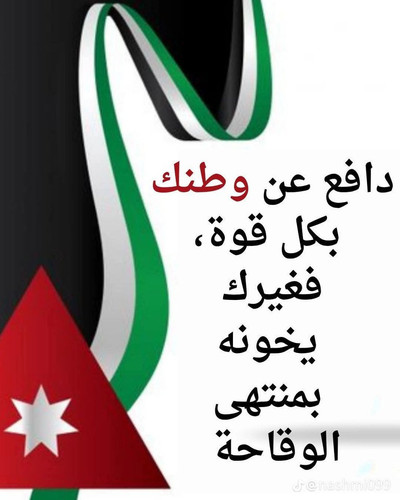 GxwjzETW8AAab0o.jpg