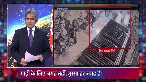 z6OwL1zJ lN coJr.jpg