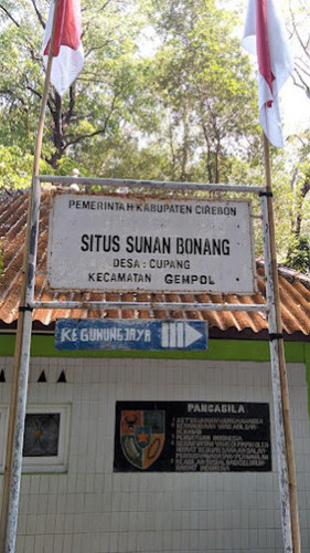 Sunan Bonang.jpg