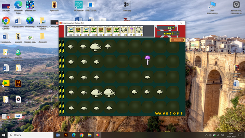 Снимок экрана (1).png