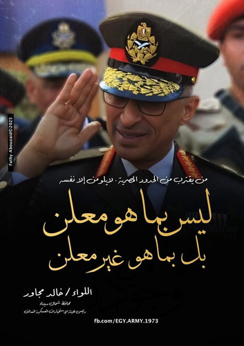 GxxdBd9WMAA8RYl.jpg