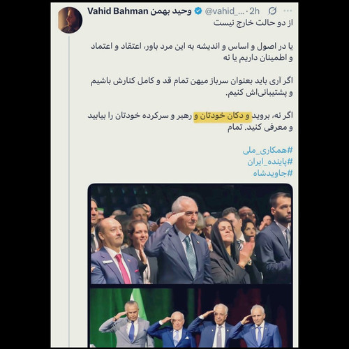 Gxss6dQXQAABiMA.jpg