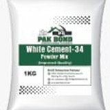 WhatsApp Image 2025 08 07 at 4.30.41 PM