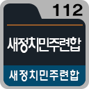112호.png