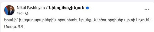 LrGa 37spUUtPQUNZq5zjoYi3EuLCkfuGbMctzZQ BUNH61HedFzjbCUNT7BtY0HvM fLt04 Tqez3lPn36bLPHXm89kgxzP5Rlo.jpg